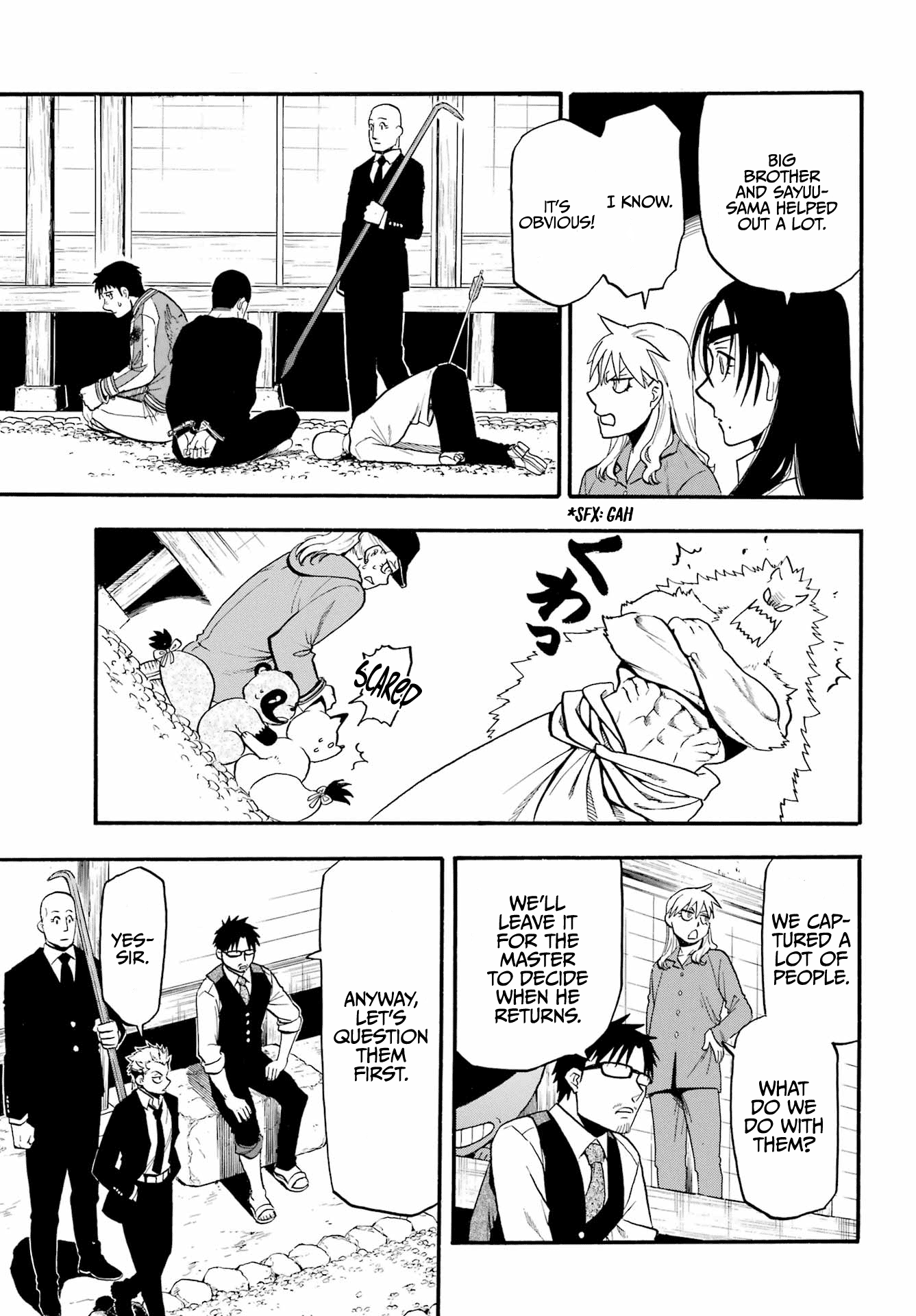 Read Yomi no Tsugai Manga Online