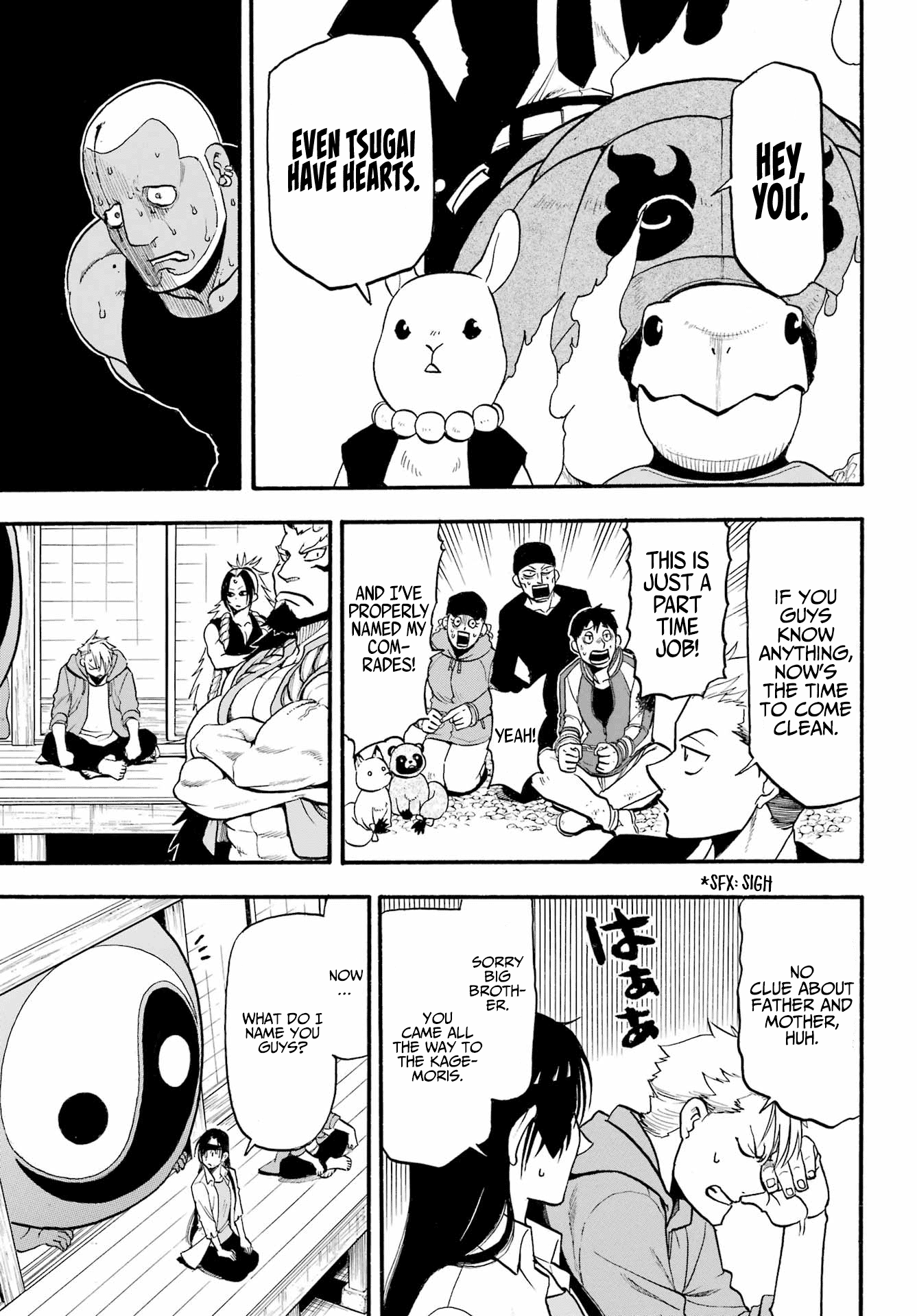 Read Yomi no Tsugai Manga Online