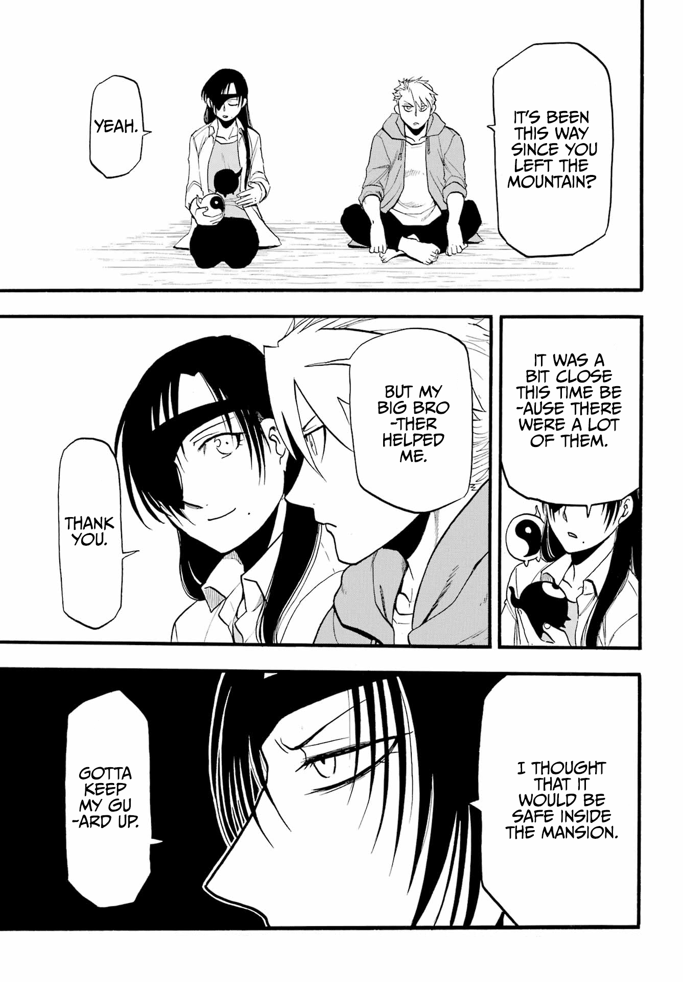 Read Yomi no Tsugai Manga Online