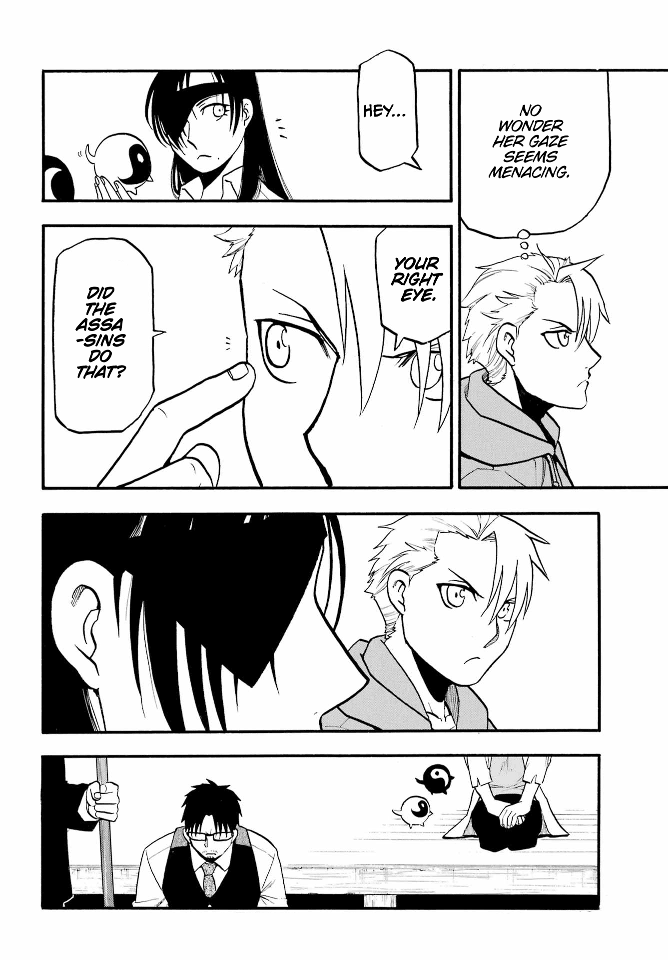 Read Yomi no Tsugai Manga Online