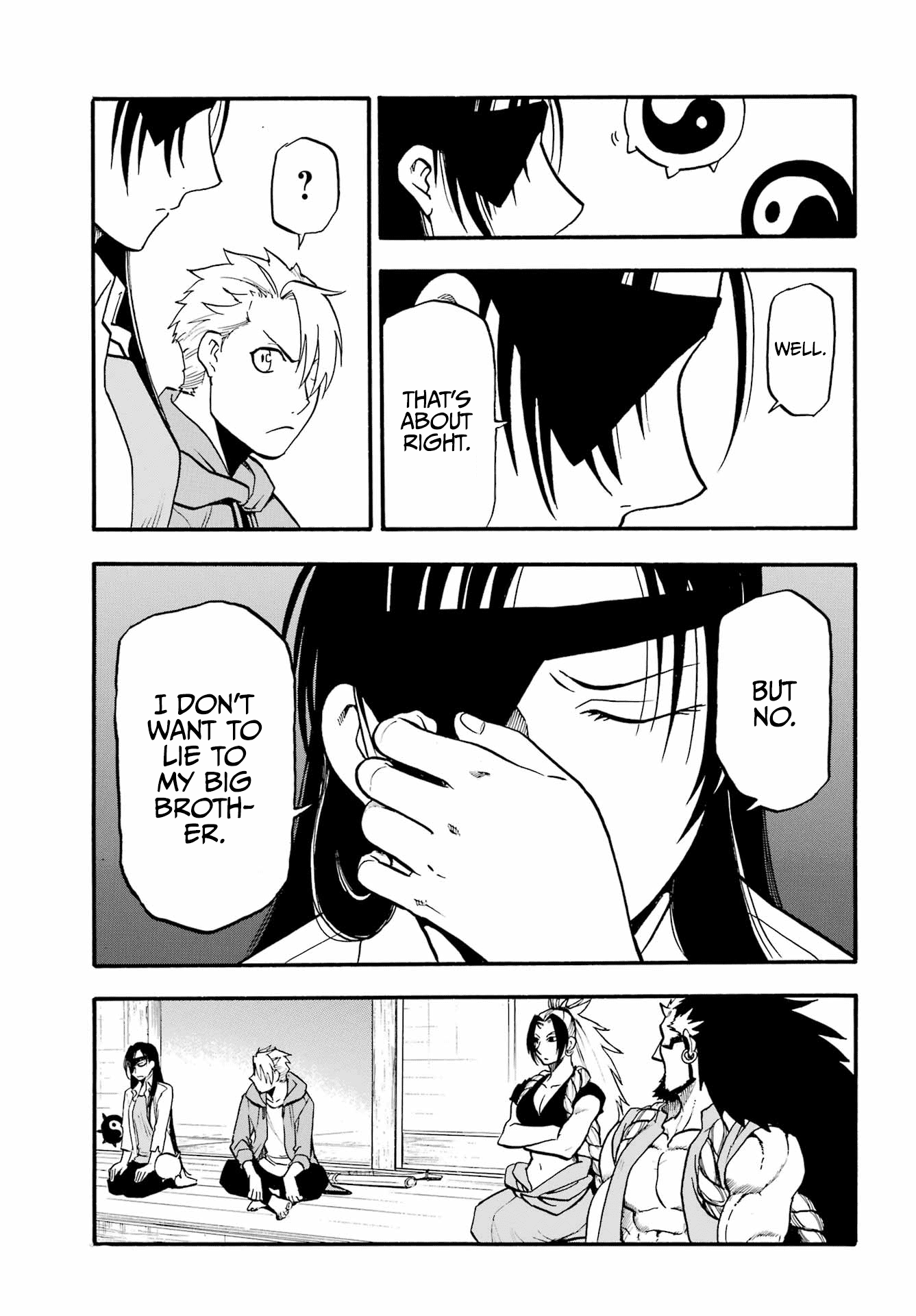 Read Yomi no Tsugai Manga Online