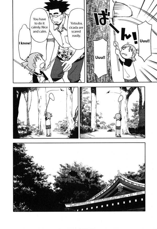 Read Yotsuba&! Manga Online