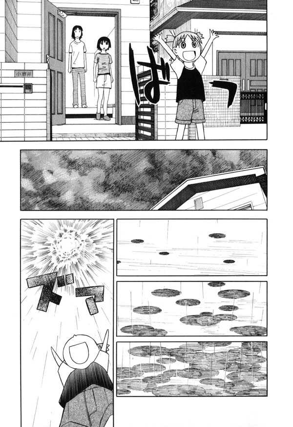 Read Yotsuba&! Manga Online