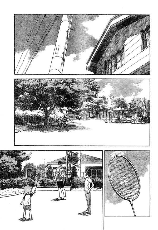 Read Yotsuba&! Manga Online