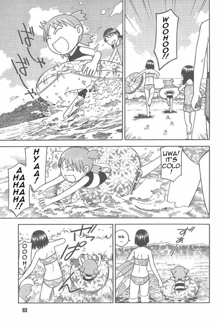 Read Yotsuba&! Manga Online