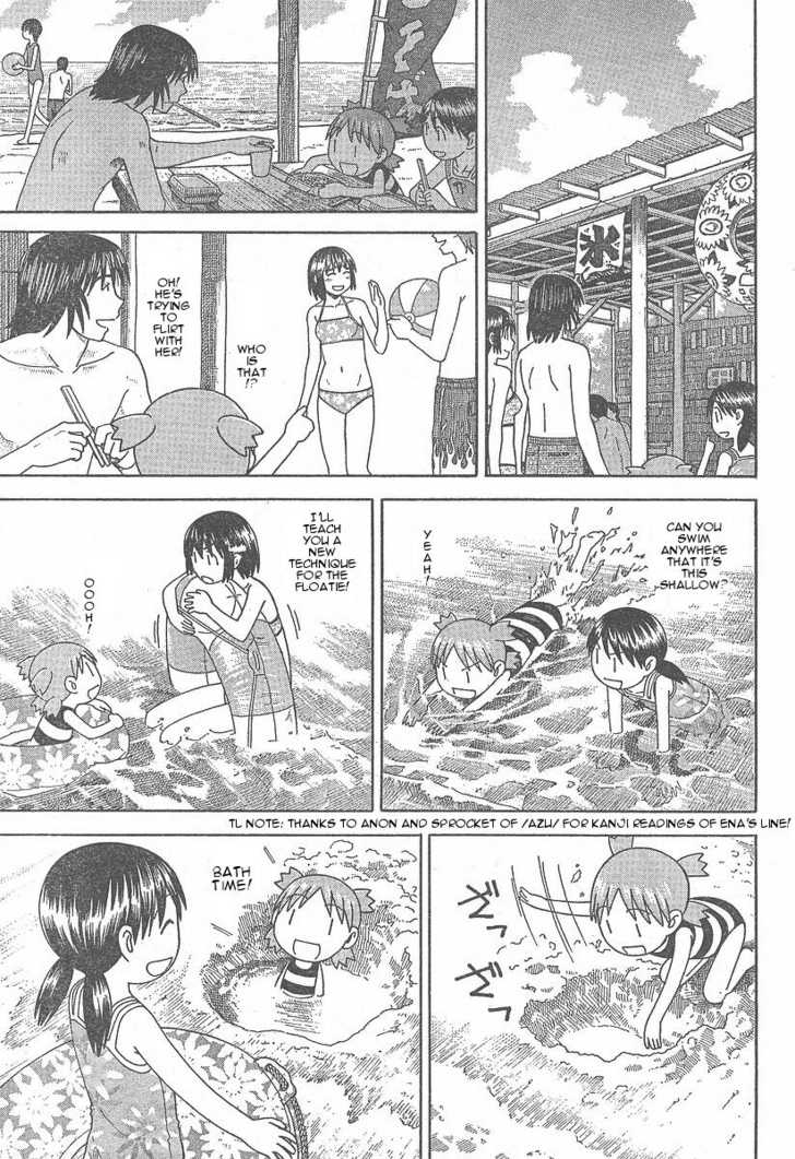 Read Yotsuba&! Manga Online