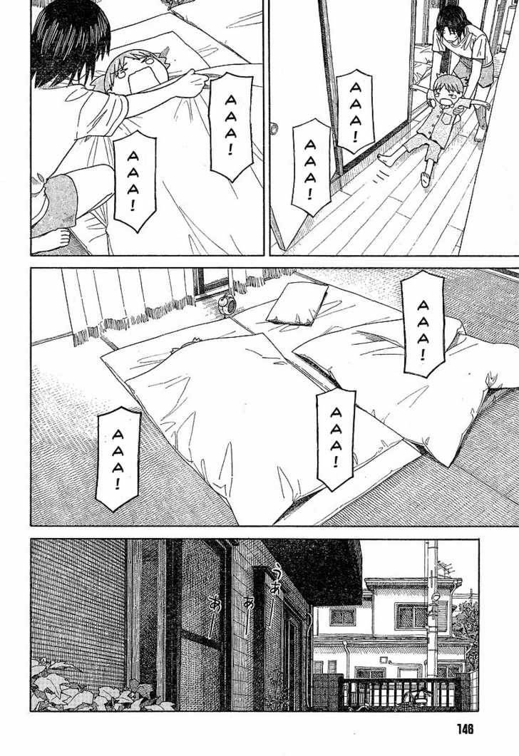 Read Yotsuba&! Manga Online