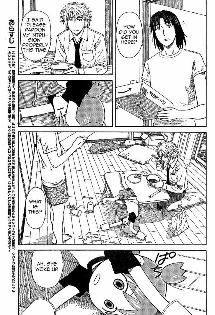 Read Yotsuba&! Manga Online