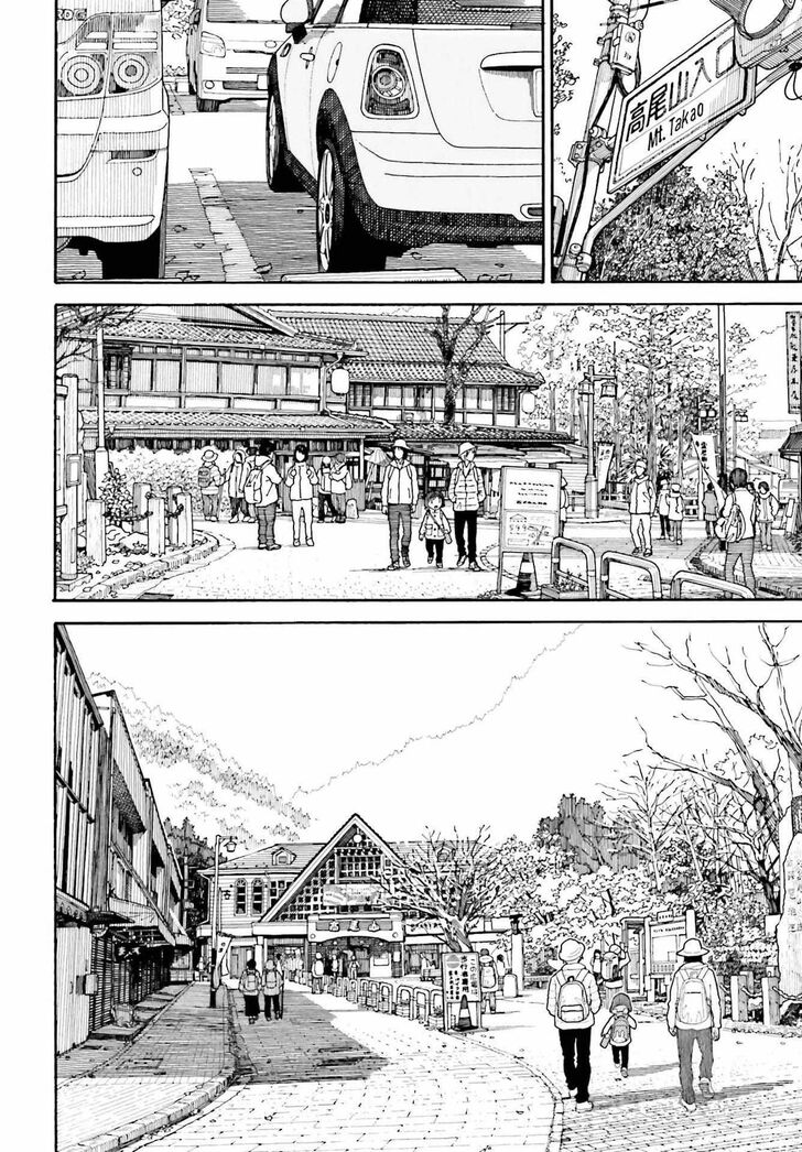 Read Yotsuba&! Manga Online
