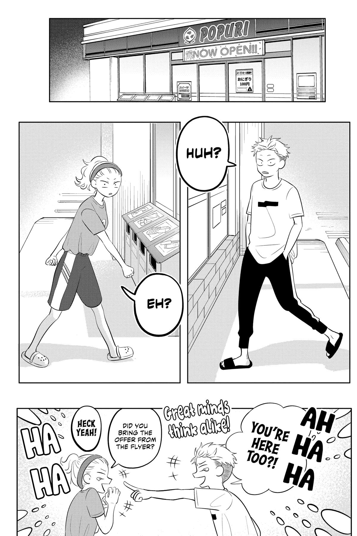 Read You and I Are Polar Opposites Manga Online