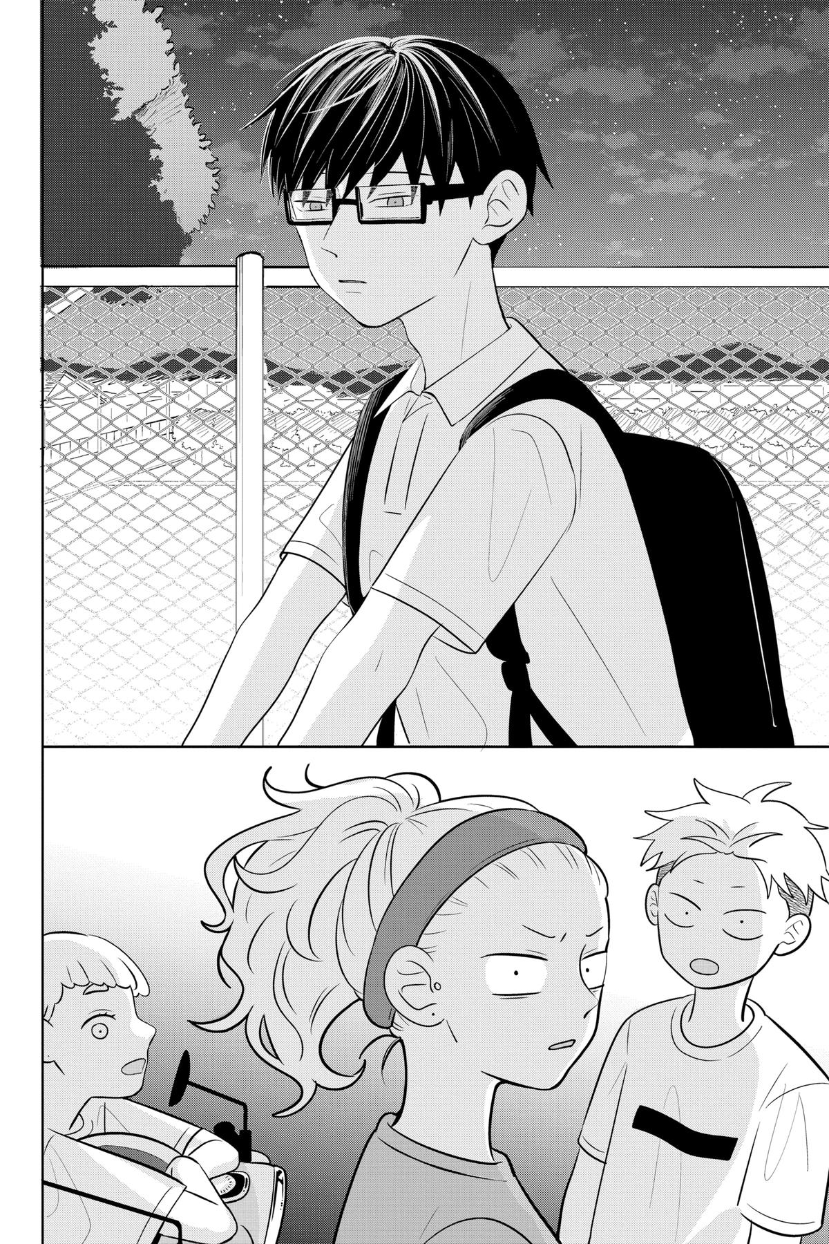 Read You and I Are Polar Opposites Manga Online