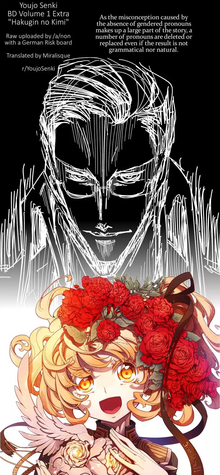 Read Youjo Senki Manga Online