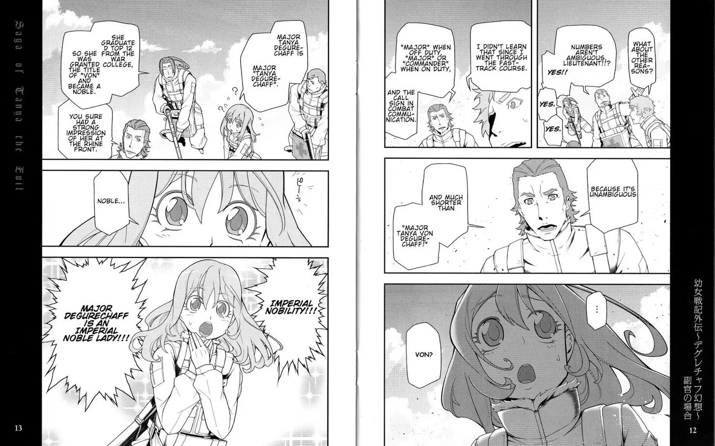 Read Youjo Senki Manga Online