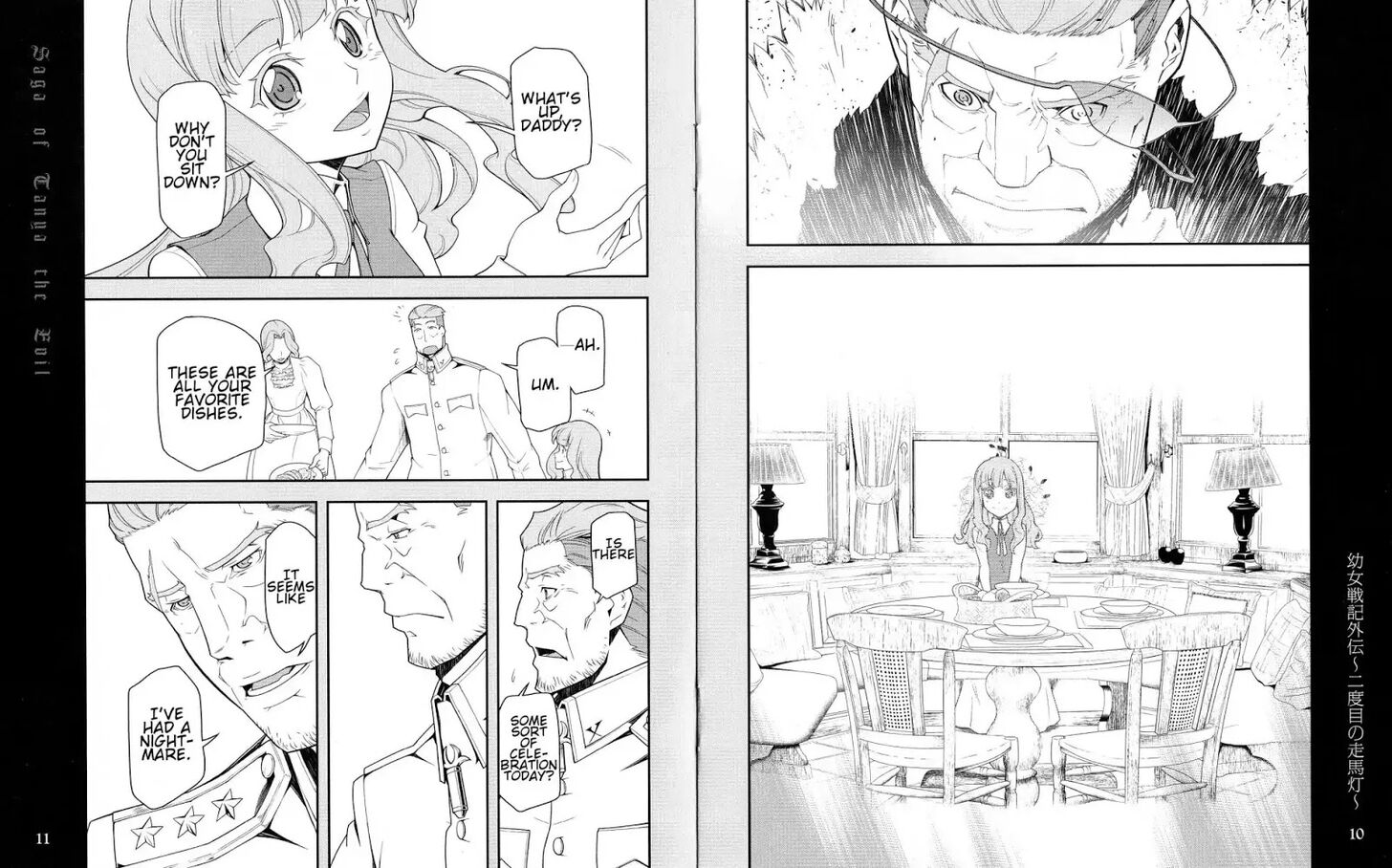 Read Youjo Senki Manga Online