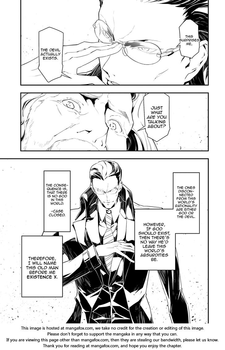 Read Youjo Senki Manga Online