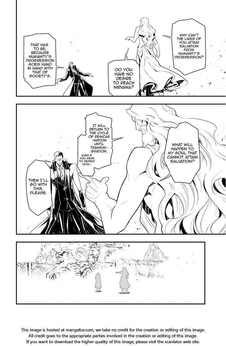 Read Youjo Senki Manga Online