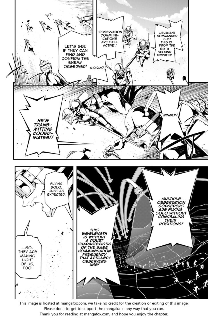 Read Youjo Senki Manga Online