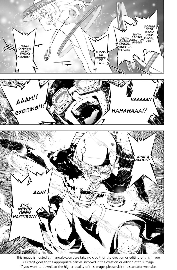 Read Youjo Senki Manga Online