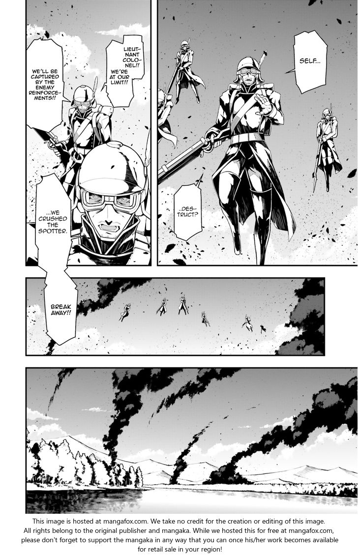 Read Youjo Senki Manga Online