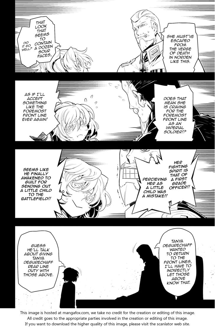 Read Youjo Senki Manga Online