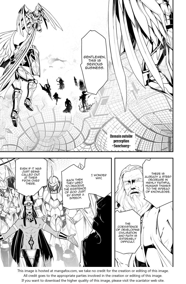 Read Youjo Senki Manga Online