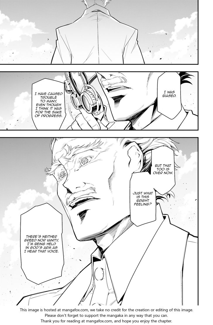 Read Youjo Senki Manga Online