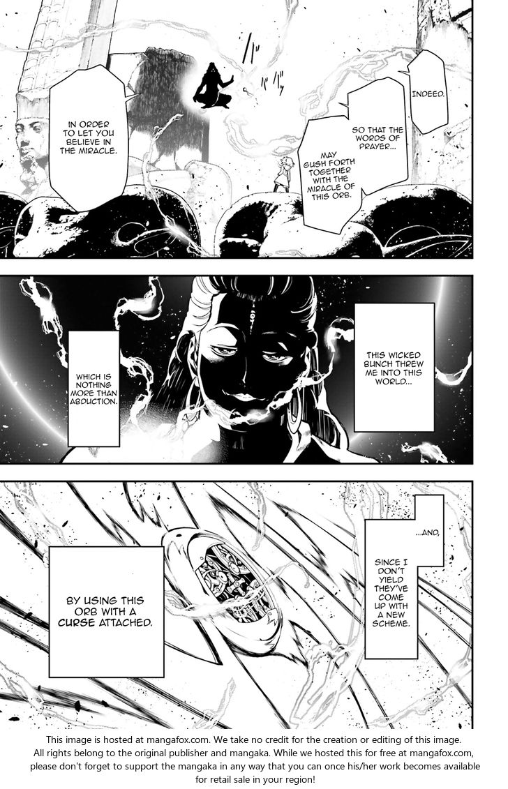 Read Youjo Senki Manga Online