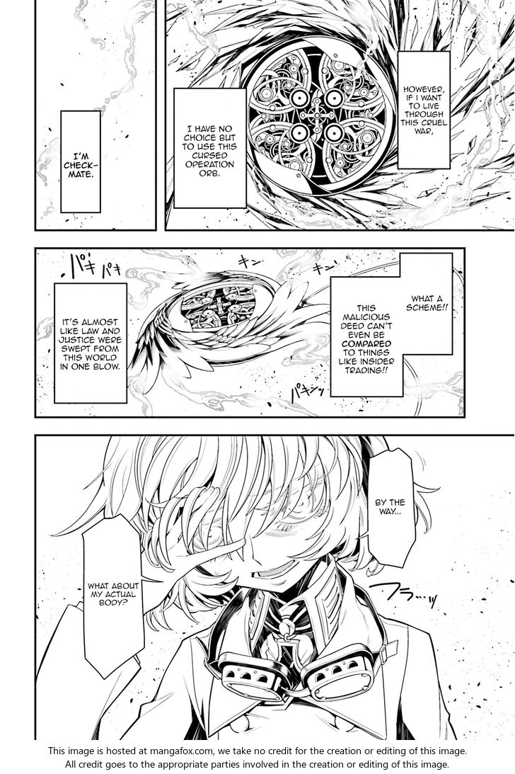 Read Youjo Senki Manga Online