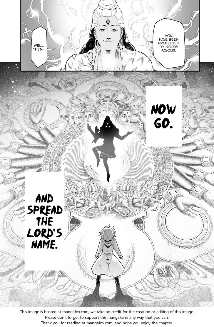 Read Youjo Senki Manga Online