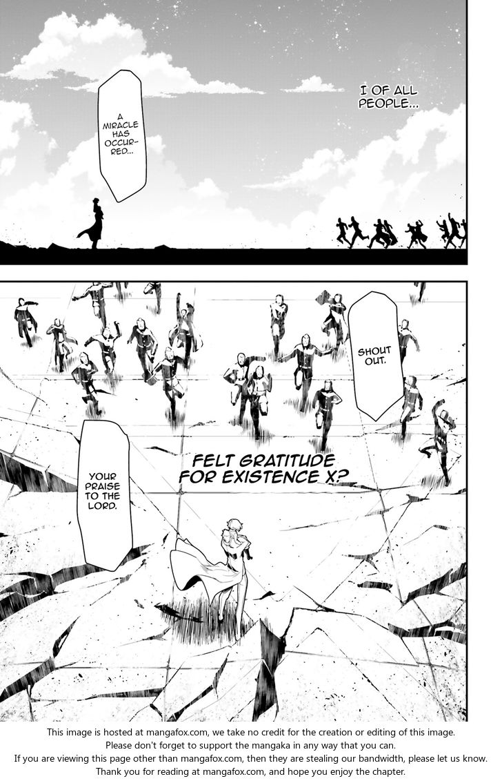 Read Youjo Senki Manga Online