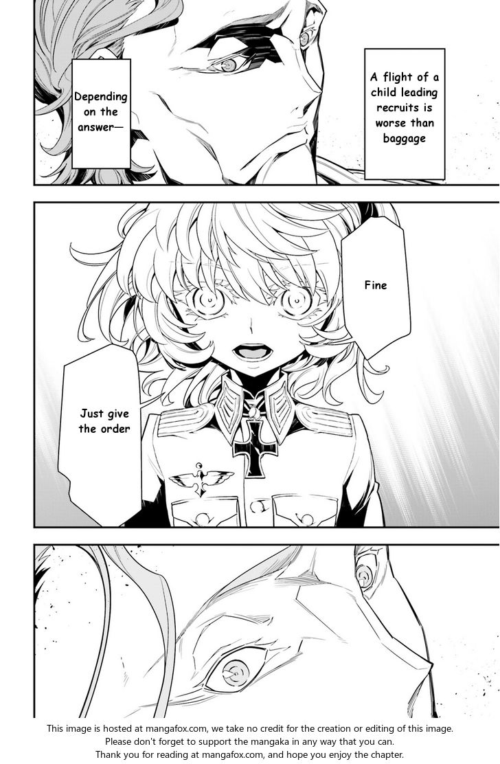 Read Youjo Senki Manga Online