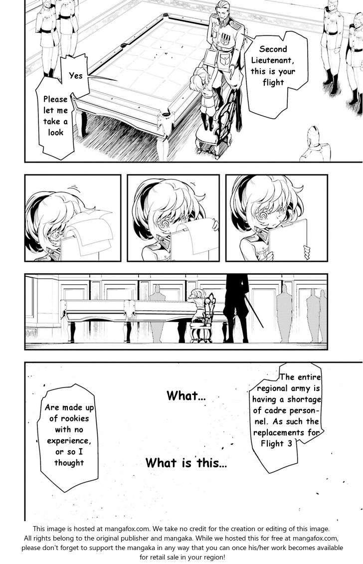 Read Youjo Senki Manga Online
