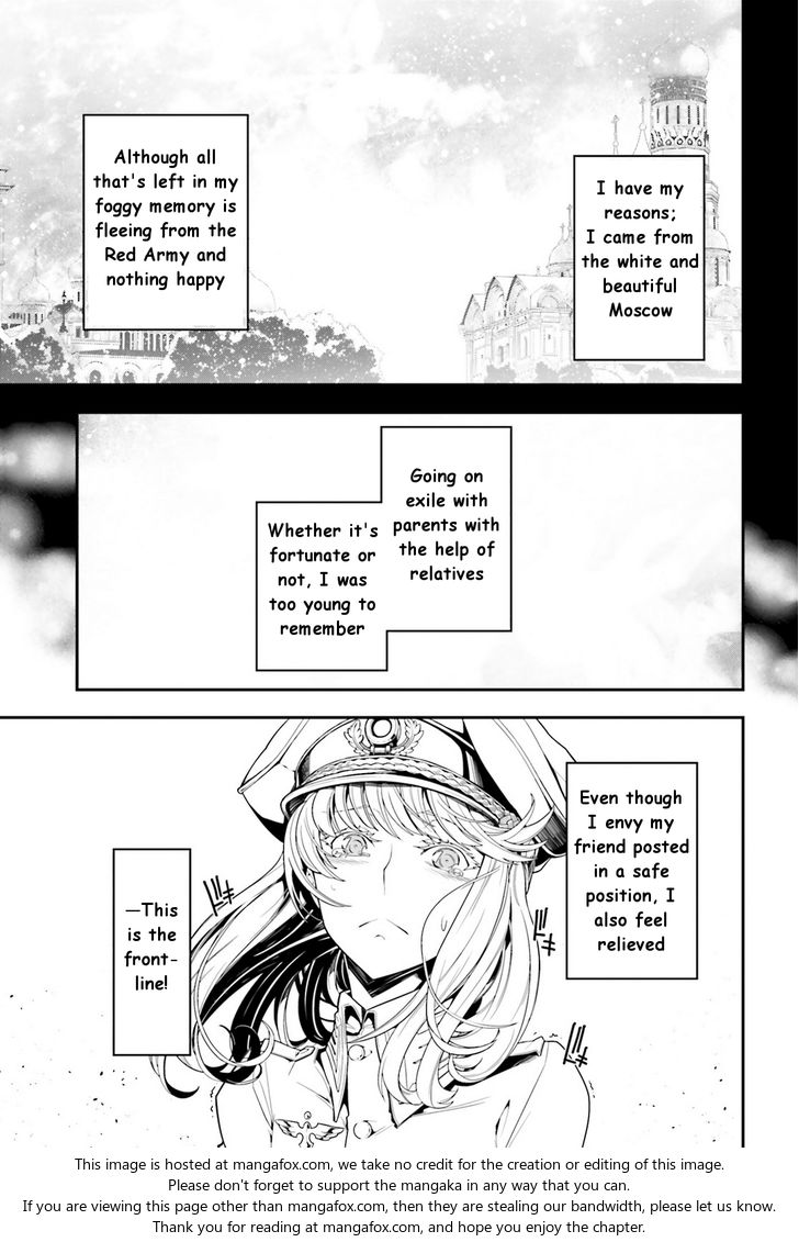 Read Youjo Senki Manga Online
