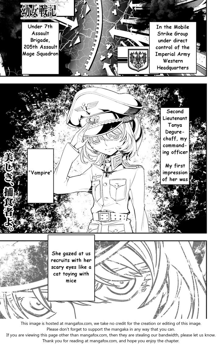 Read Youjo Senki Manga Online
