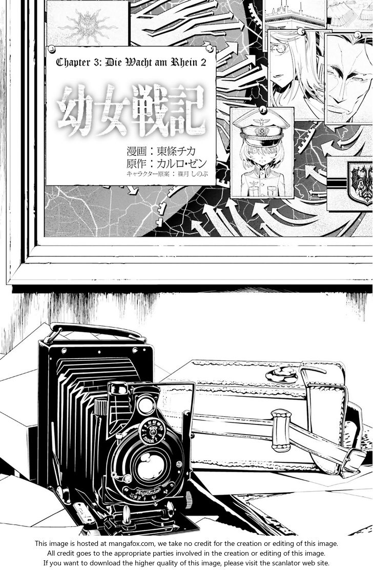 Read Youjo Senki Manga Online