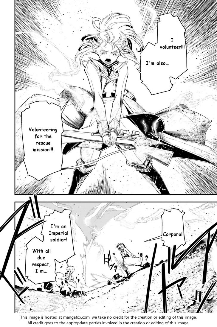 Read Youjo Senki Manga Online