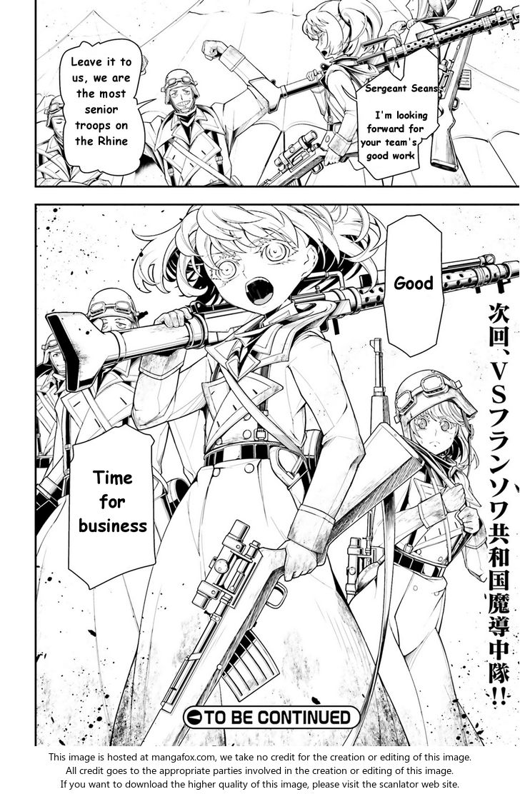 Read Youjo Senki Manga Online