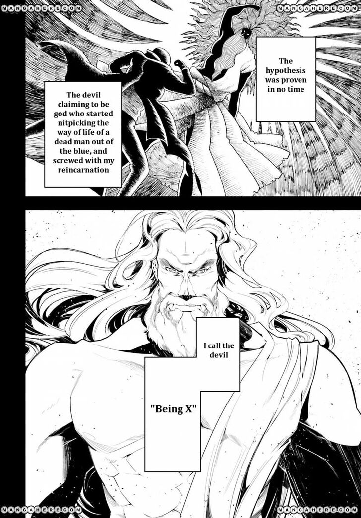 Read Youjo Senki Manga Online