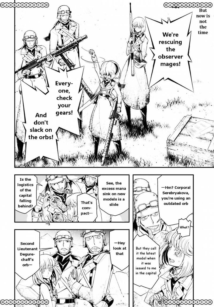 Read Youjo Senki Manga Online