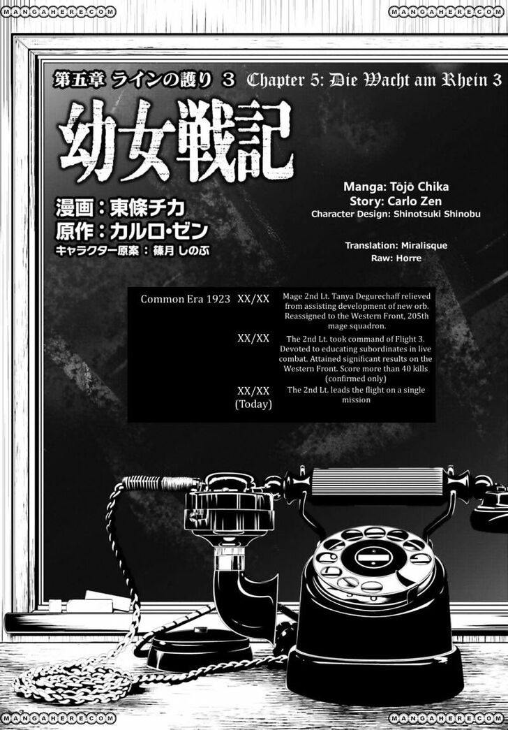 Read Youjo Senki Manga Online