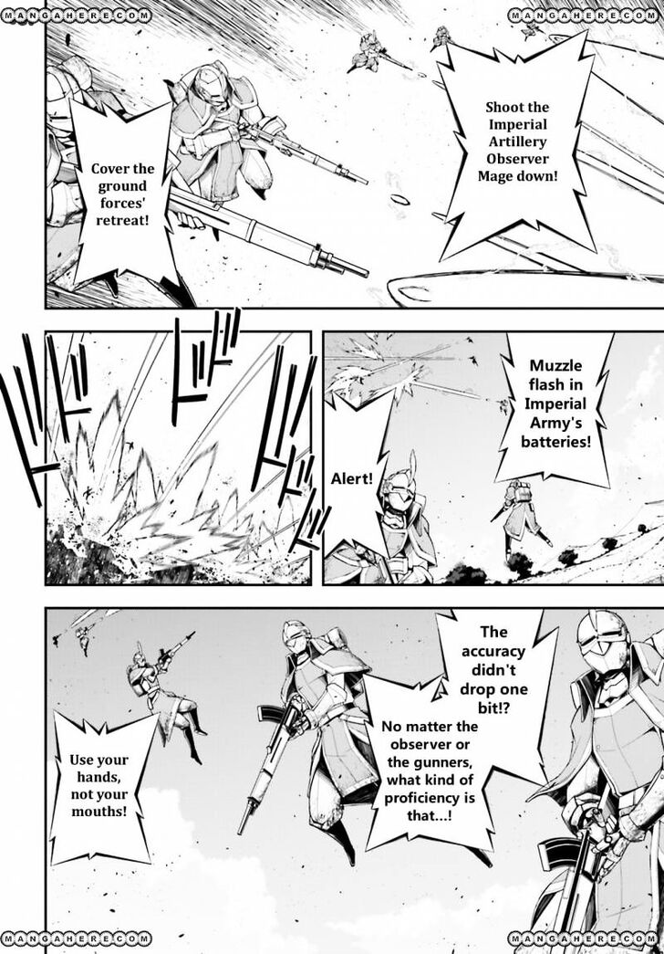 Read Youjo Senki Manga Online