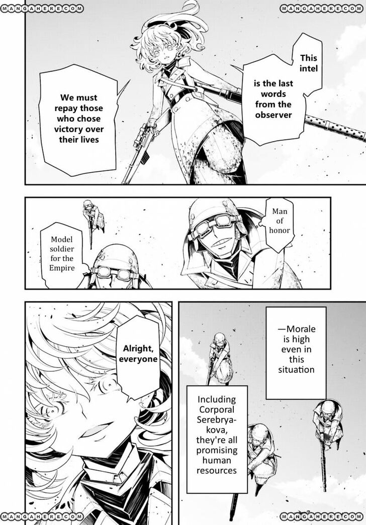 Read Youjo Senki Manga Online