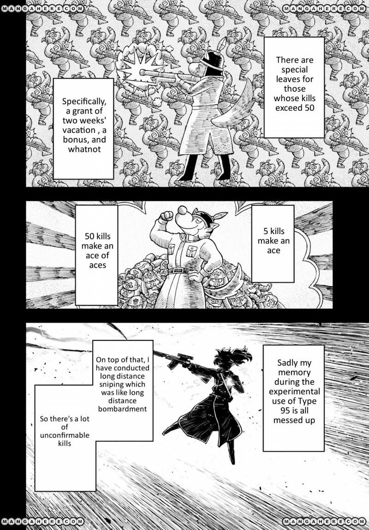 Read Youjo Senki Manga Online
