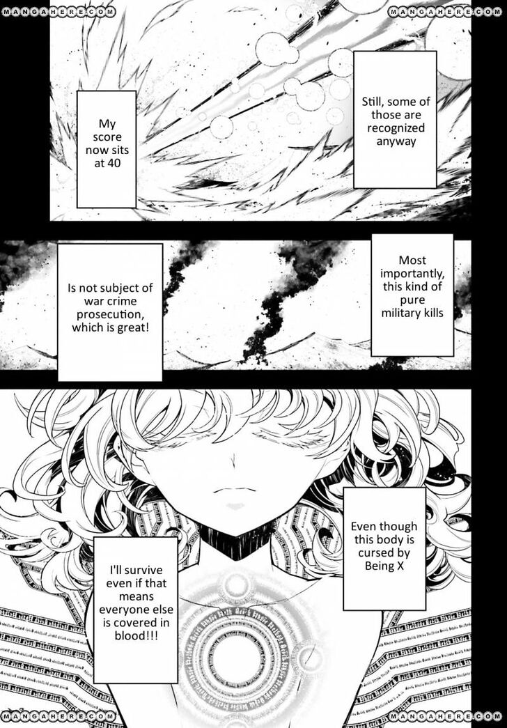 Read Youjo Senki Manga Online