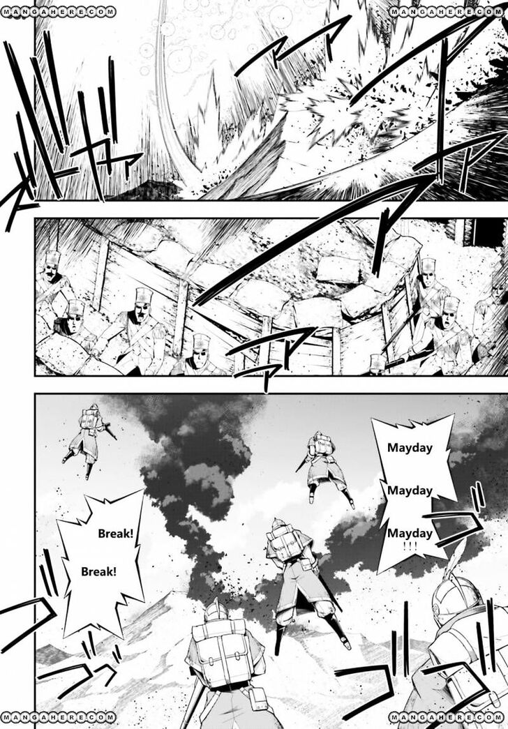 Read Youjo Senki Manga Online