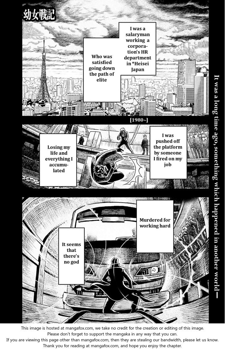Read Youjo Senki Manga Online