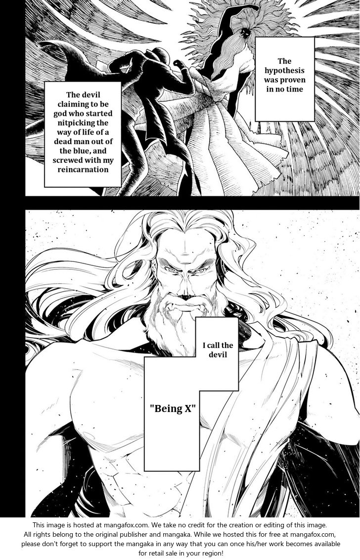 Read Youjo Senki Manga Online