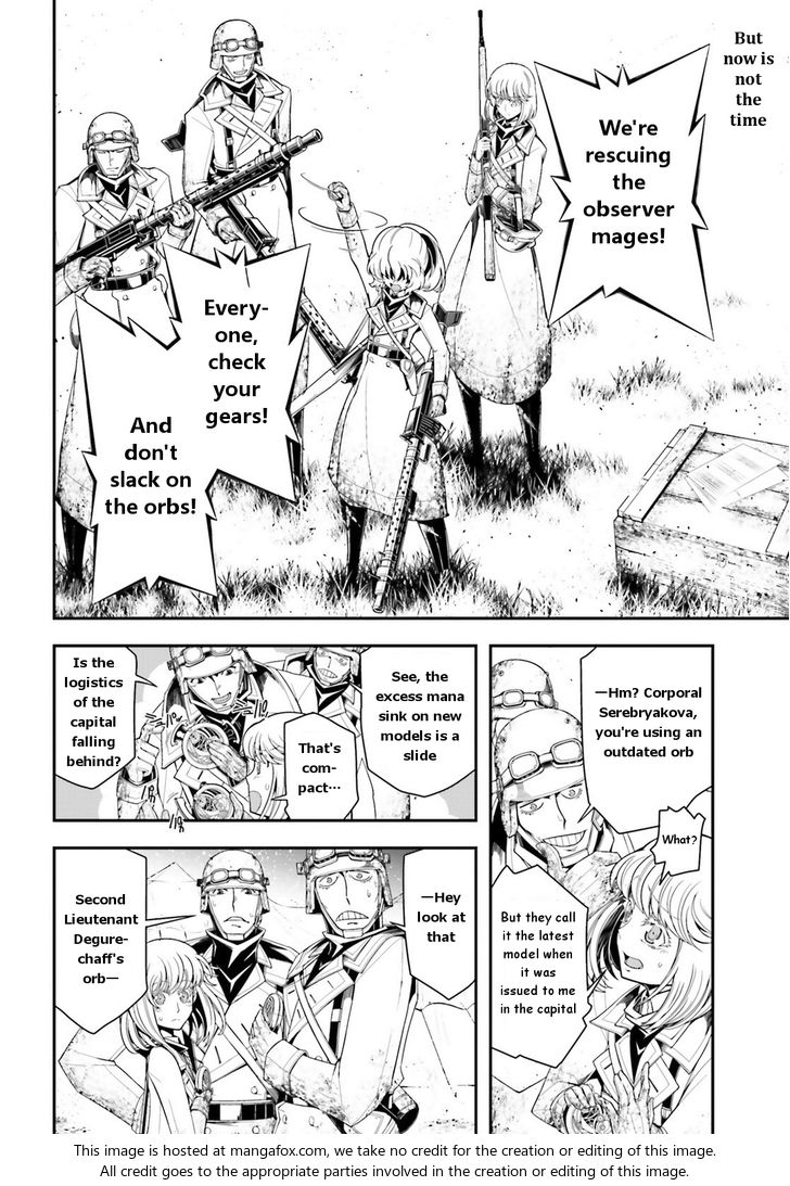 Read Youjo Senki Manga Online