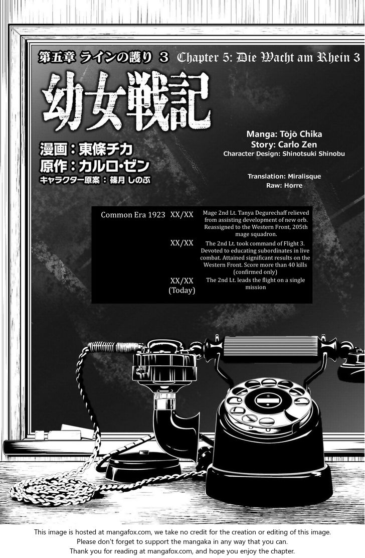 Read Youjo Senki Manga Online