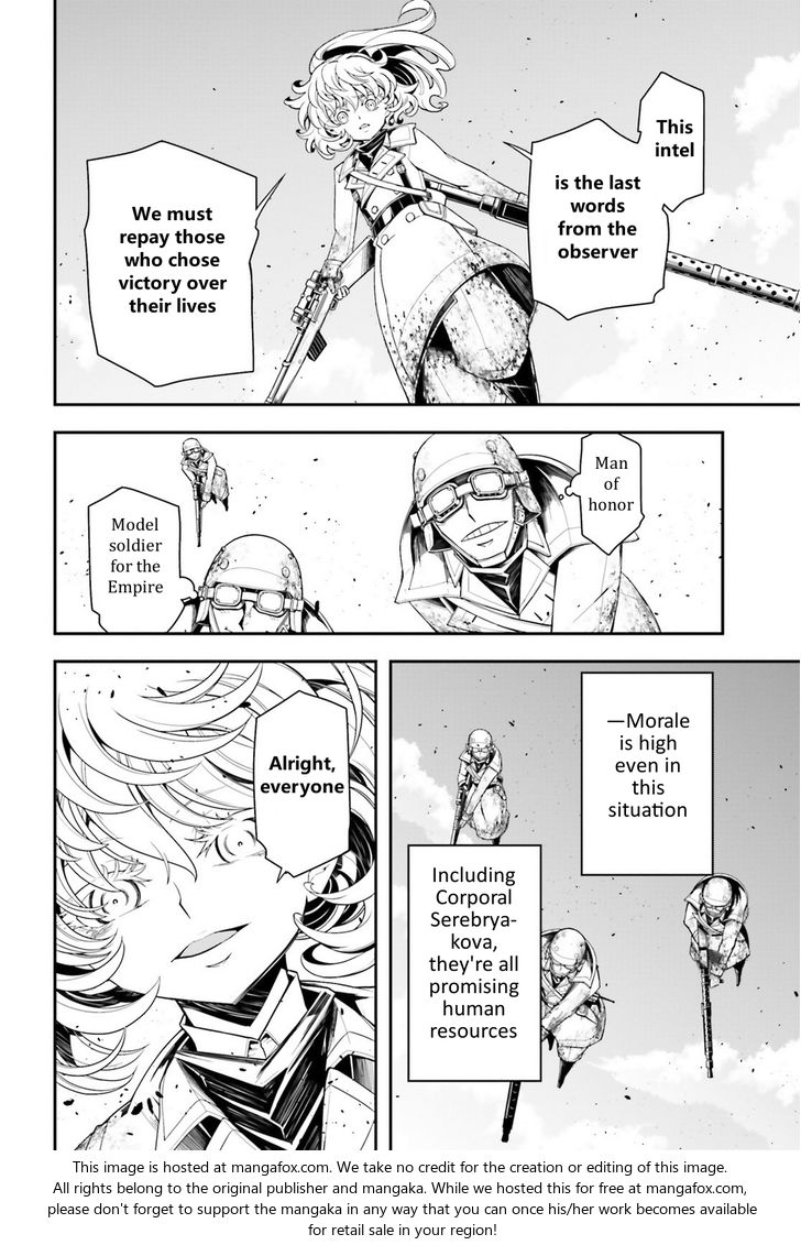 Read Youjo Senki Manga Online
